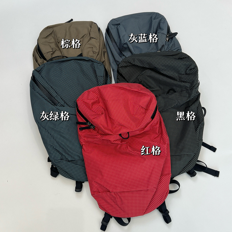 Highly Recommended~ Simple Appearance! Scratch-Resistant, Wear-Resistant, Waterproof, Ultra-Light Plaid Backpack for Men and Women for Outdoor Use, Trendy Highly Recommended~ Simple Appearance! Scratch-Resistant, Wear-Resistant, Waterproof, Ultra-Light Plaid Backpack for Men and Women for Outdoor Use, Trendy