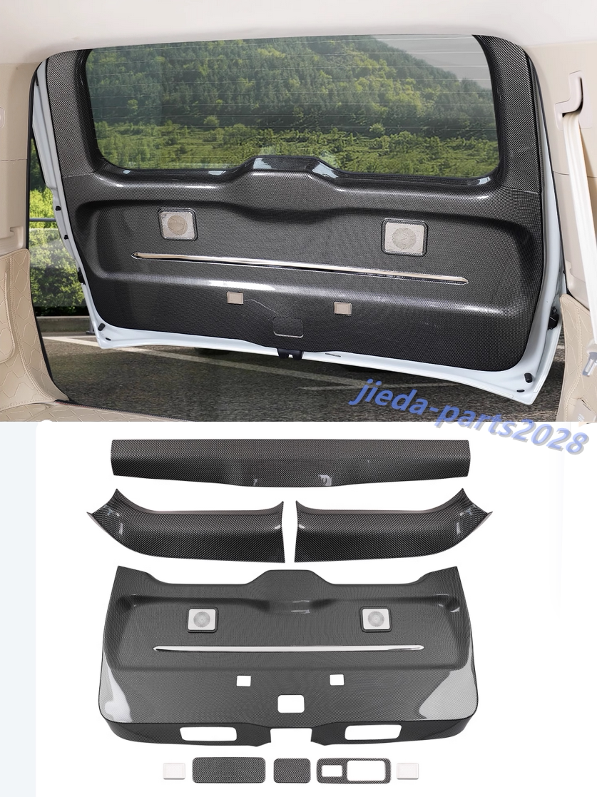 Carbon Fiber Inner trunk tailgate door panel For Toyota Land