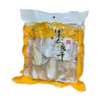 (Shengmeizi) 500g dried cuttlefish selected dried aquatic products (delivered within 48 hours on working days)
