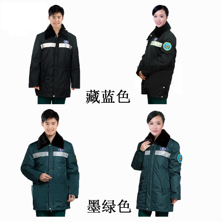 Uniforme infirmière - Ref 1869410 Image 9