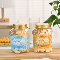 Nursery rhymes about high calcium fresh roasted milk skin yogurt milk flavor Inner Mongolia specialty casual office snacks canned 120g