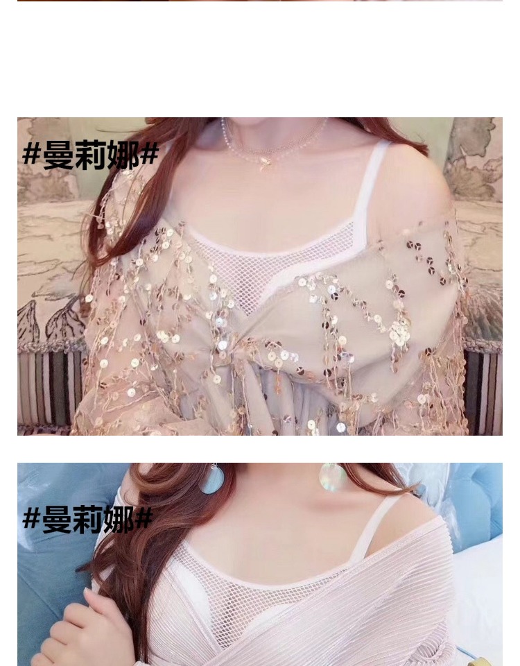 Mùa hè không có vòng thép chống lóa lưới ống đồ lót hàng đầu thoáng khí liền mạch gợi cảm tụ tập áo ngực cô gái áo lót đẹp