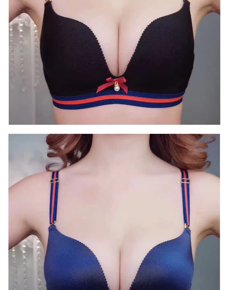 Mùa hè không có vòng thép hình chữ V đồ lót gợi cảm ngực nhỏ tập hợp điều chỉnh liền mạch áo ngực thoáng khí cô gái áo ngực thời trang nữ