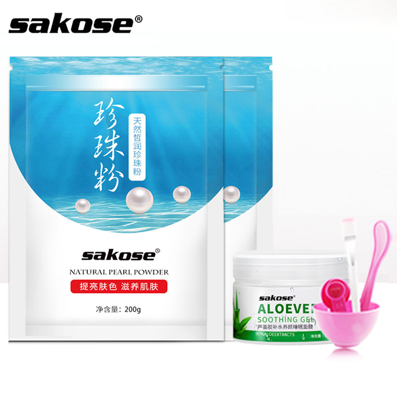 纯珍珠粉补水祛痘淡化痘印软膜面膜粉