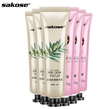 【三支装】护手霜滋润保湿手油润手霜