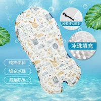 Серый кролик ледяной подушка 【хлопок+капля льда】+стой