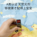 Охлаждающая коляска, универсальный летний коврик, стульчик для кормления для выхода на улицу, охлаждающее кресло