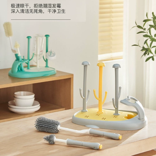 Бутылочка для кормления, сушилка, моющее средство для бутылочек, ершик для бутылочки, детская щеточка, комплект