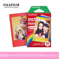 Fuji Polaroid mini7 / 8/9/25/50/70/90 một phiên bản phim hoạt hình của cầu vồng giấy Imaging Film - Phụ kiện máy quay phim instax mini 90 neo classic