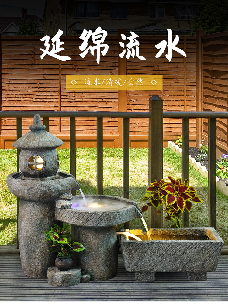 Декорации водные 假山入户花园户外阳台茶办公室内造景观布置循环流水喷泉落地摆件