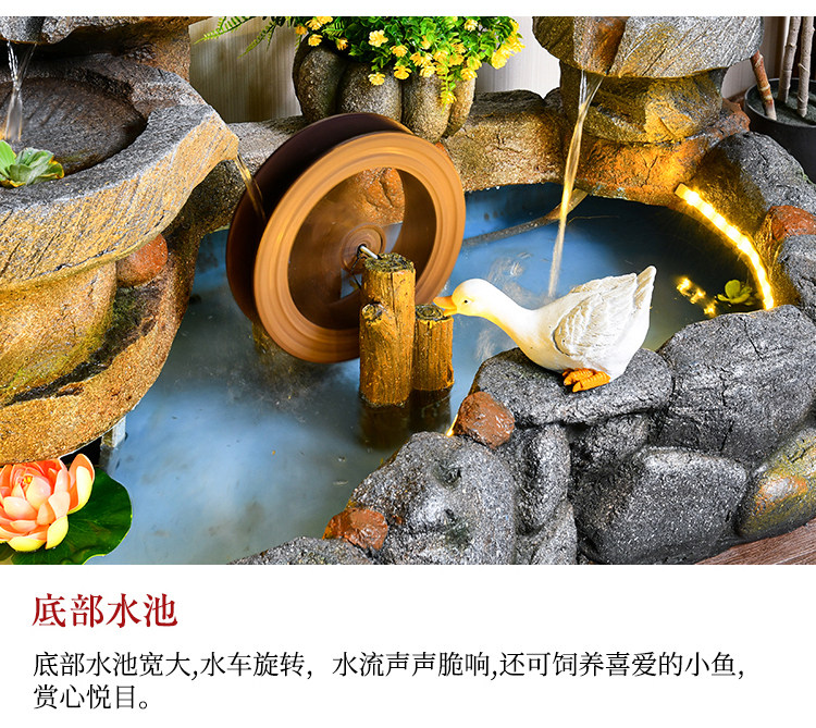 Декорации водные 假山入户花园户外阳台茶办公室内造景观布置循环流水喷泉落地摆件