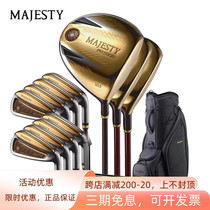 MAJESTY Majesty Golf Mens Club P13 Set PRESTIGIO XIII King 24 New Style