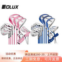 BOLUX childrens golf clubs golf youth sets carbon beginner boys and girls clubs