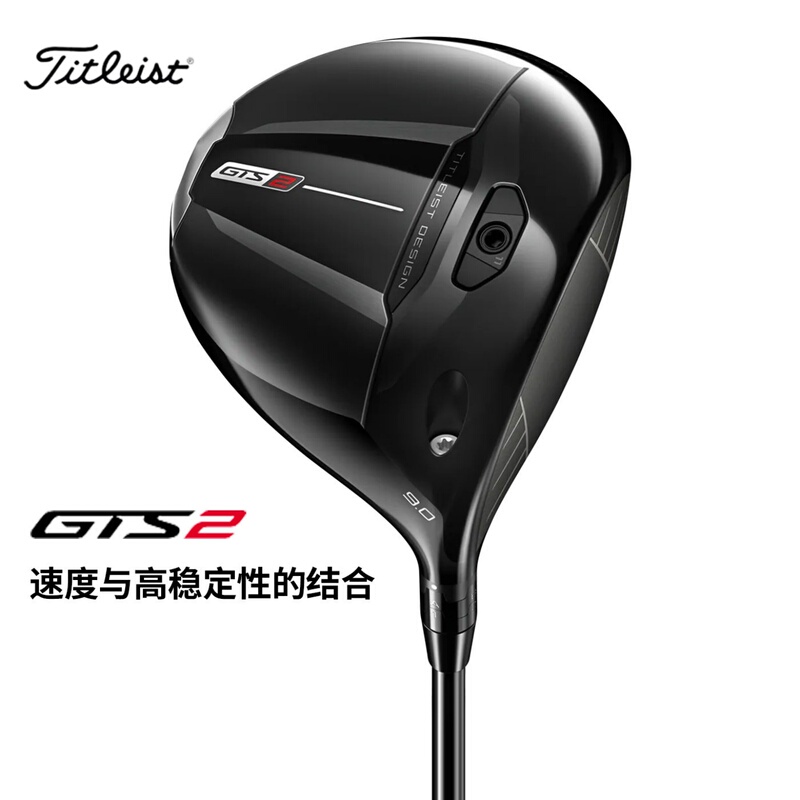 New Titleist Gts2 High Forgiveness Long Distance Driver Men's Golf Club New Titleist Gts2 High Forgiveness Long Distance Driver Men's Golf Club