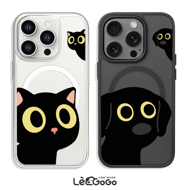 Big-Eyed Cute Black Cat Suitable for iPhone 17 Pro Max Phone Case Apple 16 Couple 14 Magnetic 13 New Model 12 Black Transparent with Camera Button 16 Cute Fun Dog Xiaomi 15