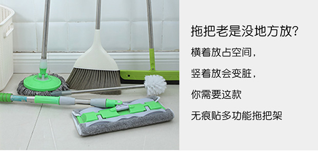 mẫu kệ bếp đẹp Đồ gia dụng, nhu yếu phẩm hàng ngày, cây lau nhà thực tế, cửa hàng bách hóa, giá nhà, đồ gia dụng, vật dụng nhỏ - Trang chủ kệ để đồ treo tường