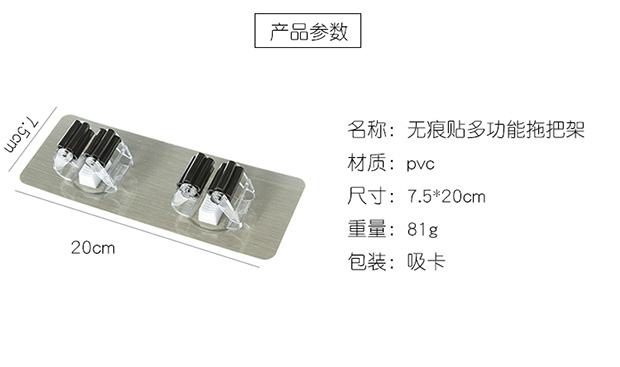mẫu kệ bếp đẹp Đồ gia dụng, nhu yếu phẩm hàng ngày, cây lau nhà thực tế, cửa hàng bách hóa, giá nhà, đồ gia dụng, vật dụng nhỏ - Trang chủ kệ để đồ treo tường