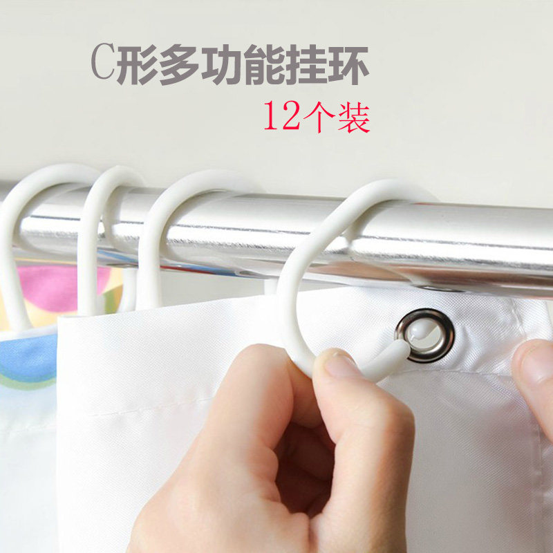 Home Bathroom Accessories Bath Curtain Clasp Hung Ring C Type Bath Curtain Hook Window Curtain Rod Loop Hanging Buttoned Bath Curtain Hook 12 CLOTHES