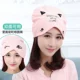 Moon con Mama hat mùa hè ngồi mũ mùa xuân và mùa thu thai sản mũ phụ nữ băng đô tóc đầu mùa xuân và mùa hè mỏng phần sau sinh cung cấp mùa hè - Mũ thai sản / Vớ / Giày