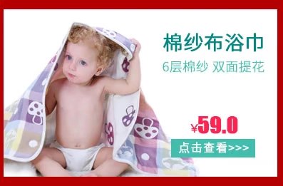 Mẹ trái cây sơ sinh tay lau ẩm khăn lau mông bé lau bé đặc biệt 80 bơm có nắp khăn ướt huggies