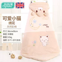 【Среднее время】 Поднимите цветочный кролик-желтый