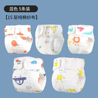 15 -й этаж [водонепроницаемый и дышащий] 5 печать