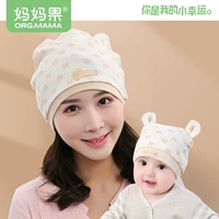 [Одиночный слой] xiaoying over+hate