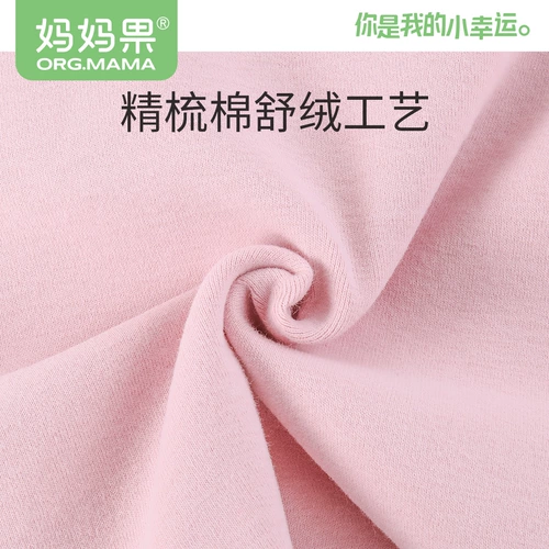 Летняя тонкая шапка для беременных для молодой матери, послеродовой ветрозащитный осенний дышащий платок, повязка на голову, семейный стиль