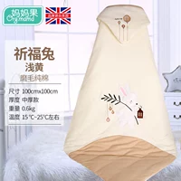 [MIDT -THICK MODEL] Возьмите цветочный кролик_ blue