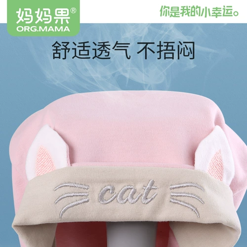 Летняя тонкая шапка для беременных для молодой матери, послеродовой ветрозащитный осенний дышащий платок, повязка на голову, семейный стиль