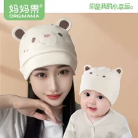 【Двойной слой】 Milo Bear Cap_beige+чайная кошка