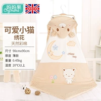 [Осень и зима толстая] Спокойной ночи, медвежьей голубой