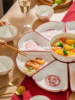 Reunion Platter Set, Tableware Combination for Home Use, Hot Pot Side Dish Plate, 2026 New Model, New Year's Eve Dinner Round Table Fan-Shaped Plate