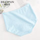 Die Anfen women's underwear pure cotton mid-high waist cotton large size abdomen bag hip breathable elastic cotton small boxer pure white