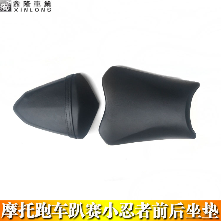 Moron Sports Car Petty Ninja Horizon SGT Subsection R2 Conqueror Golden Eagle Fujiang Dragon Arctic Light Front And Back Cushion Bag