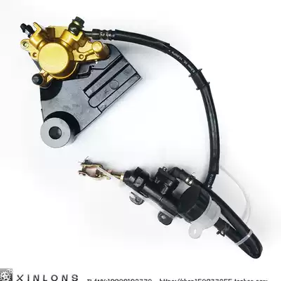 Five WH150-2 Phantom Men Raddling Locomotive Pump Assembly Rear Disc Brake Caliper Longxin Zong Shen Lifan