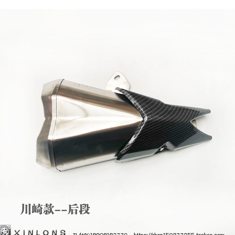 Motorcycle sports car Baodiao Ninja 6V Jiajue N19 Yongyuan 23500 War Falcon Xiaofeng original modified exhaust pipe chimney