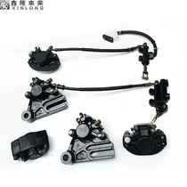Motorcycle sports car horizon treasure carving small Ninja V6 Yongyuan R2350 wind battle Falcon N19 rear disc brake pump calipers