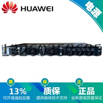 Huawei ETP4860-B1A2 48V60A embedded high frequency switching power supply 30A AC to direct indoor and outdoor cabinet
