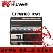 Huawei ETP48300-C9A1 48v300A embedded communication power system for outdoor cabinet 5G base station