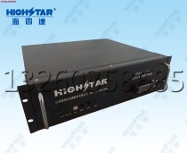 Hasida HSDLFP-4850A 48V50AH communication lithium iron phosphate battery photovoltaic car ship