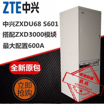 ZTE ZXDU68 S601 48V600A 48V600A switching power supply 2 m high indoor cabinet communication power cabinet
