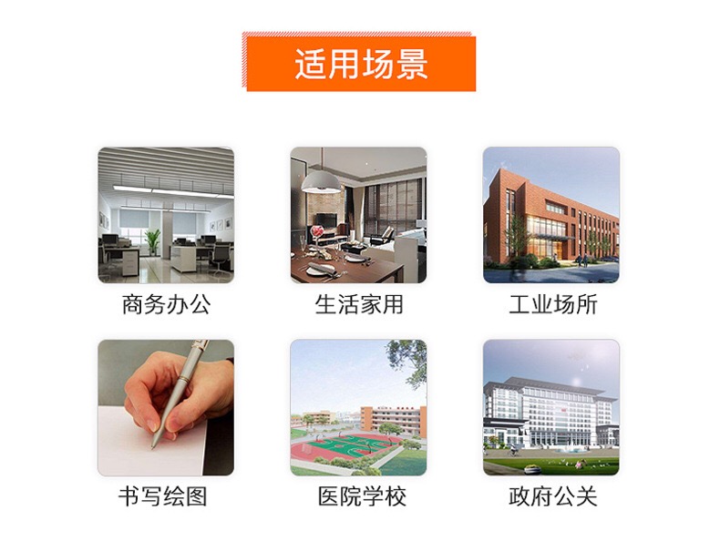 真谛 Giấy in A4 giấy nháp 70g giấy văn phòng giấy nháp giấy sinh viên 8 gói đầy đủ