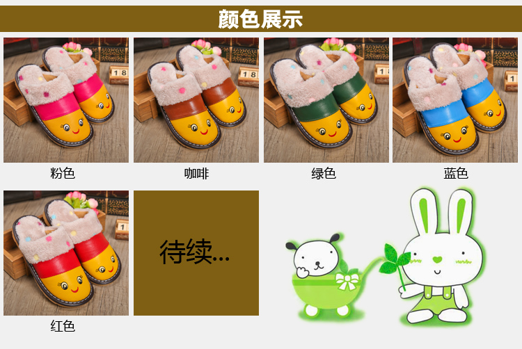 Chaussons enfants en peau de mouton - Ref 986724 Image 12