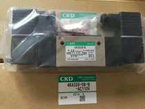 Japan CKD solenoid valve 4KA320-B 4KA329-08-B-AC110V 4KA320-08-B-AC110V