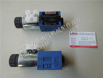 Germany Rexroth Rexroth solenoid valve R900052392 M-3SED6CK1X 350CG24N9K4