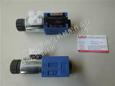 Germany Rexroth Rexroth solenoid valve R900052392 M-3SED6CK1X 350CG24N9K4