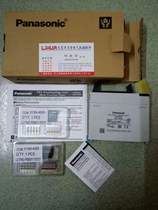 New original Japan Panasonic Panasonic module FP2-PP42