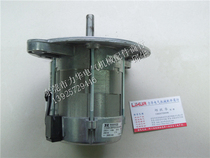 Original Swiss Baitong burner BG300 BG400 motor