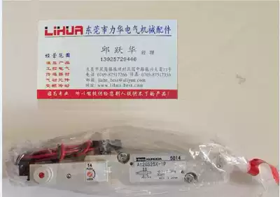 A12GS25X-1P brand new original PARKER KURODA solenoid valve KURODA printing machine Special